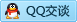 QQ在线咨询273248867